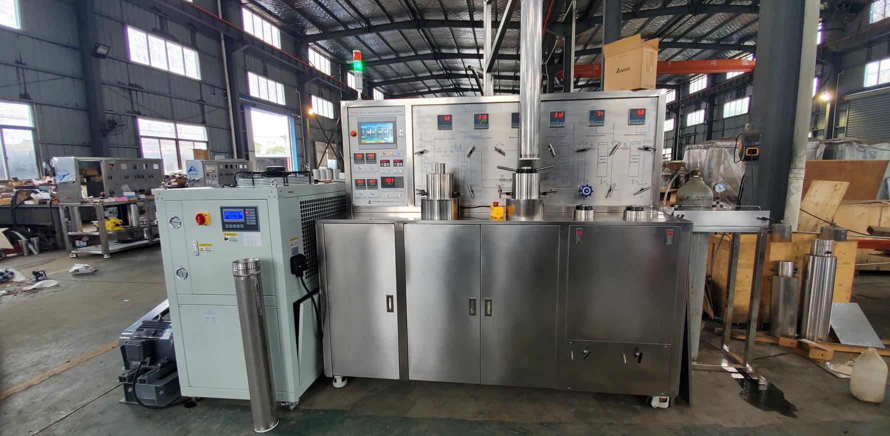 Supercritical Co2 Extractor For Sale