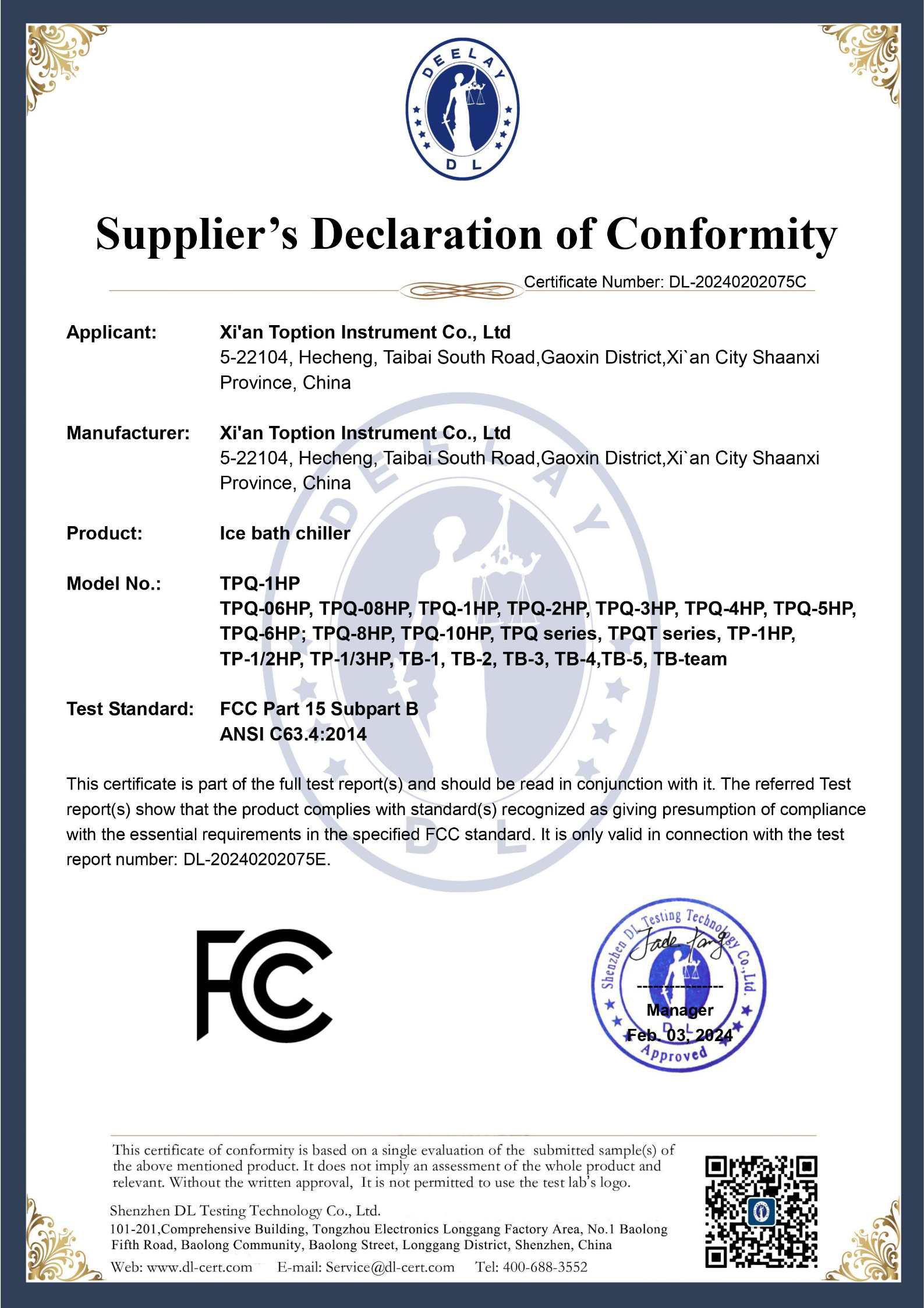 DL-20240202075C Toption TPQ-1HP FCC Part 15B DL-20240202075C Toption TPQ-1HP FCC Part 15B