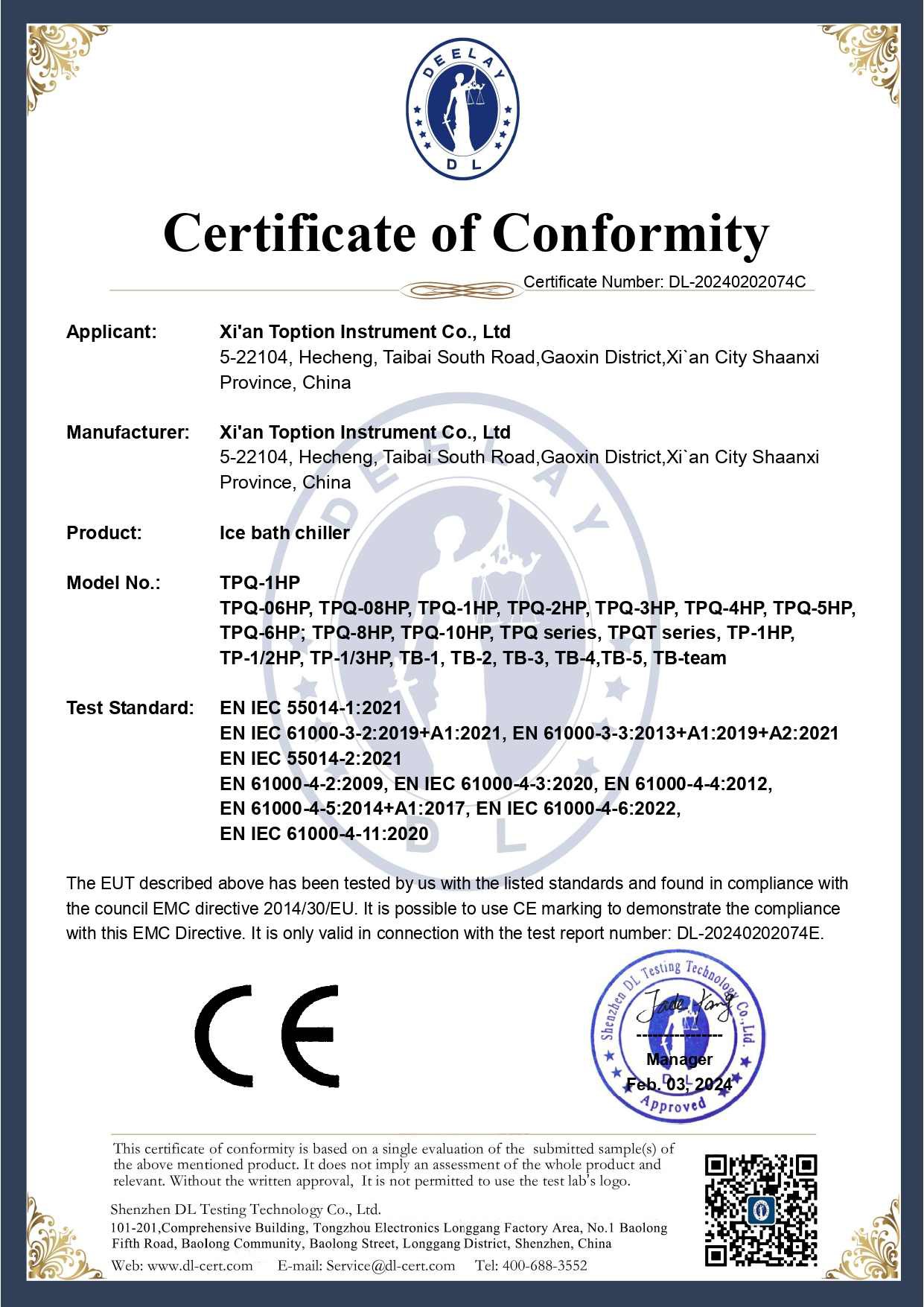 DL-20240202074C Toption TPQ-1HP EN 55014 page-0001 DL-20240202074C Toption TPQ-1HP EN 55014 page-0001